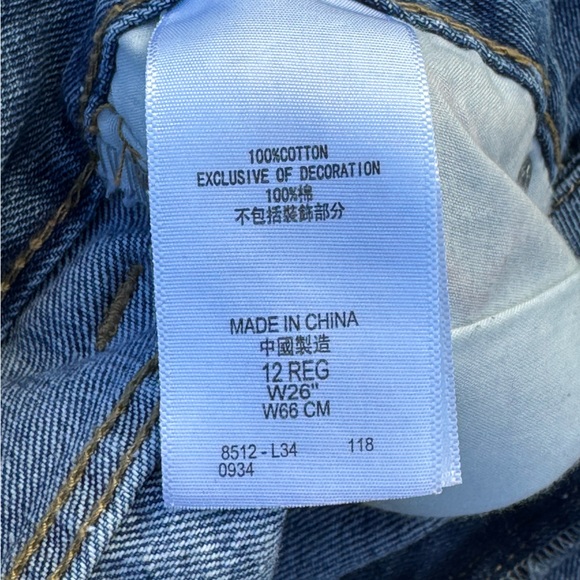 Levi's Embroidered Jean Shorts - Picture 3 of 3